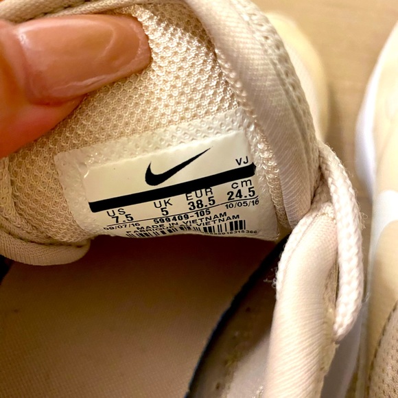 Tan Nike sneakers - Picture 2 of 3